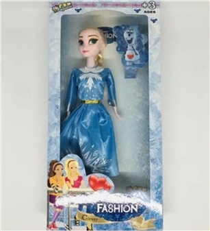 Can Oyuncak Bebek Frozen Prenses Elsa